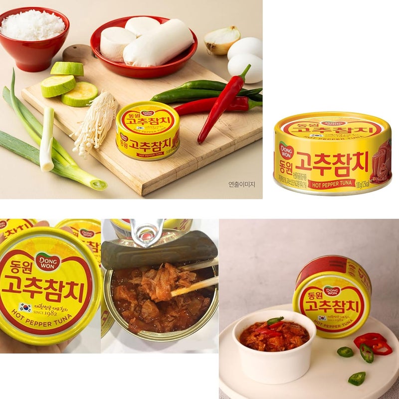 GIANANO Dongwon Hot Pepper Tuna - Spicy Tuna Can (85g x 5) - Image 5